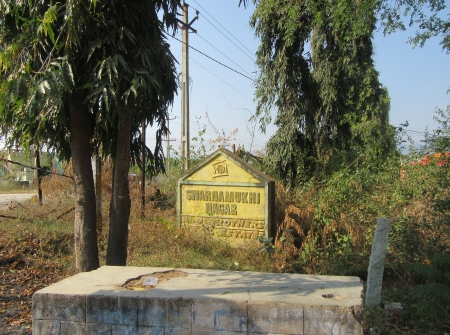 4) Li Id : 151 - Pic 5.JPG